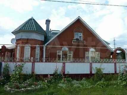 Авито бугульма дома