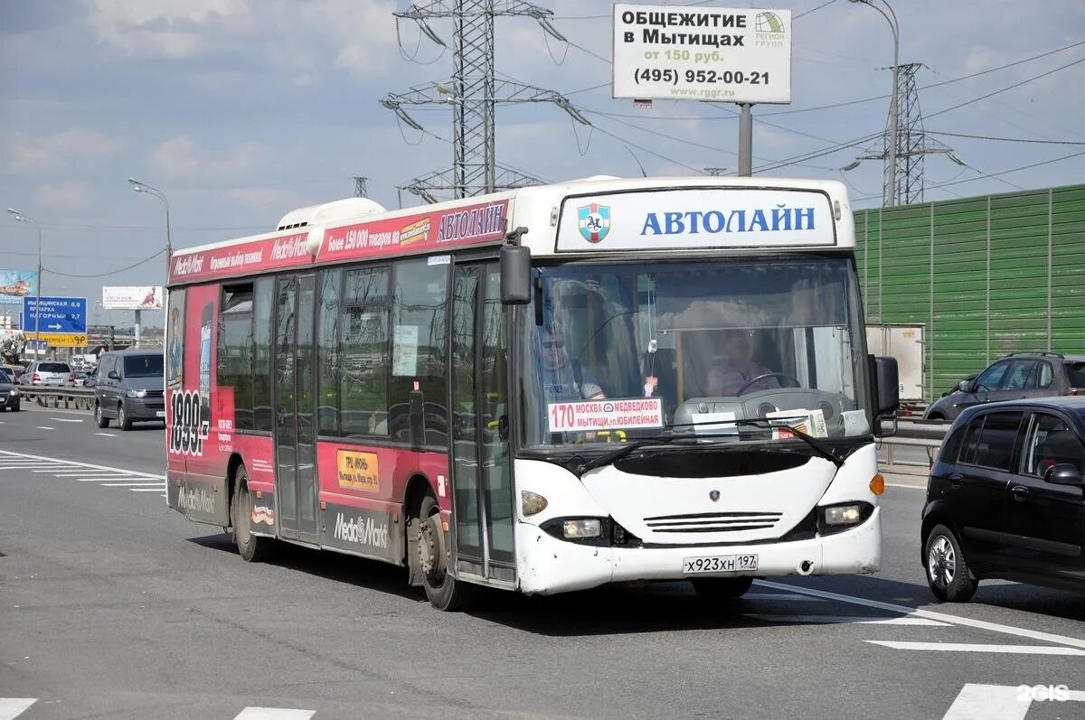 314 Автобус Медведково-Мытищи. Автобус 197 Мытищи Медведково. 197 Маршрут Мытищи. Автолайн Мытищи.170. Маршрут 170 остановки