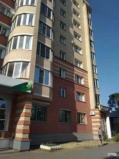 Обнинск 45
