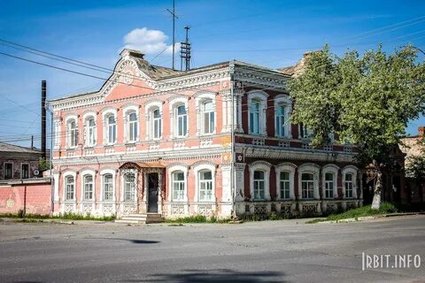 Ирбит нижний