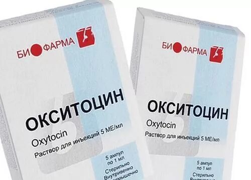 Препарат вызывающий