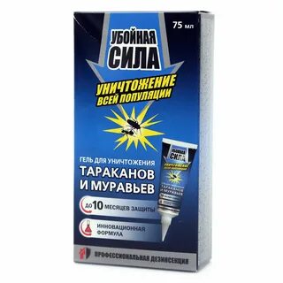 Гель от тараканов и муравьев