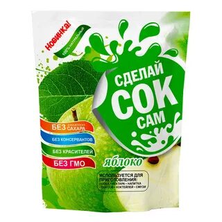 Сок сделать легко