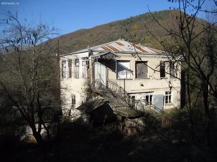 Погода в цабале