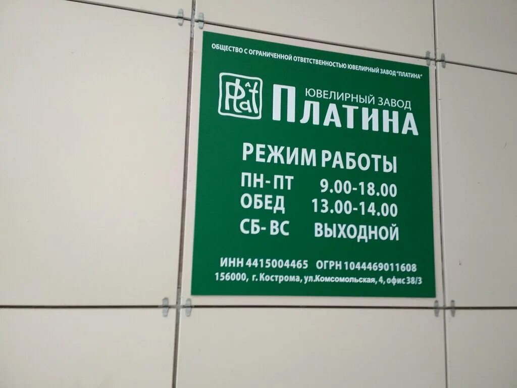 Комсомольская 4 волгоград мрт. Ул комсомольская 10 волгоград. Г волгоград ул комсомольская 4. Комсомольская 4 ростов. Комсомольская 4 ростов.