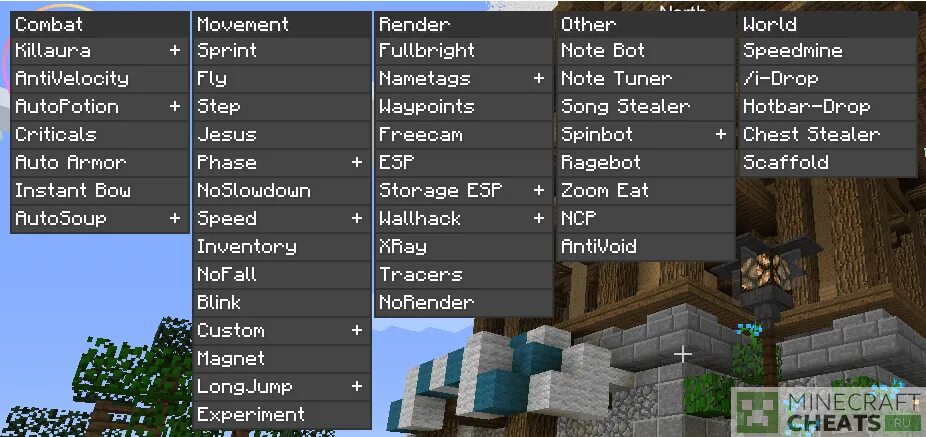 Читы для майнкрафт на русском. Читы на майнкрафт. Чит код на майнкрафт. Читы на майнкрафт 1.1.5. Чит коды майнкрафт 1.8.