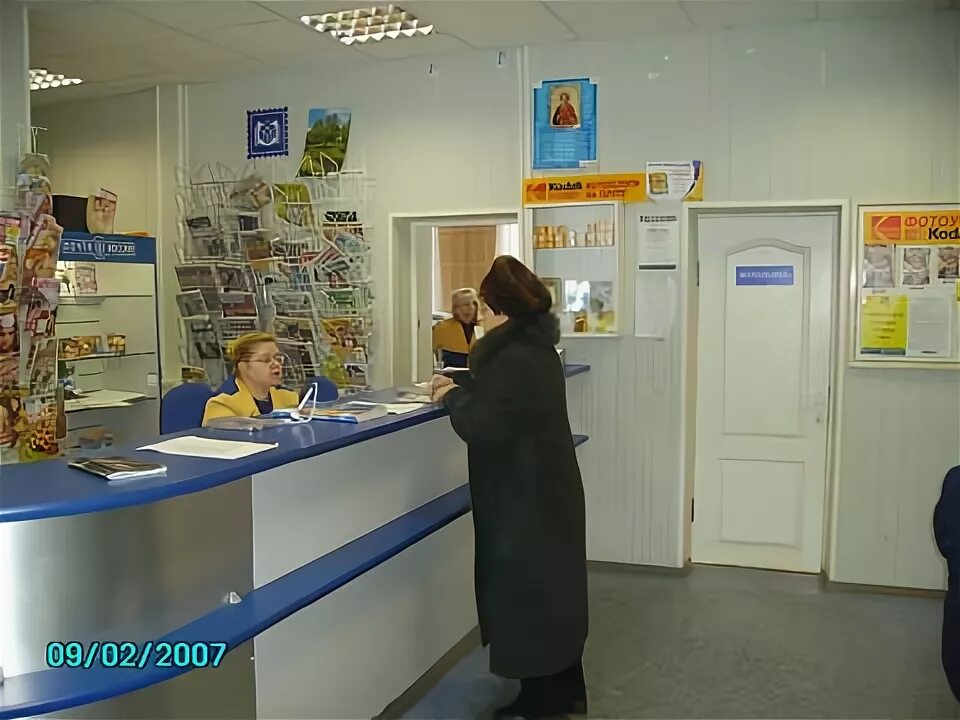 В городе александров, ул. Вакансии в александрове владимирской. Служба занятости кемерово. Центры занятости населения владимирской области. Вакансии в александрове владимирской.