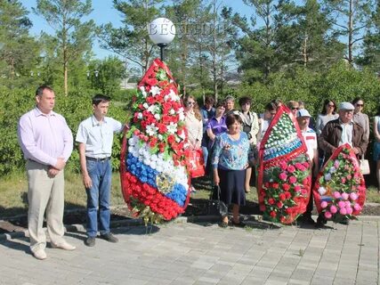 Прогноз погоды с кизильское челябинской