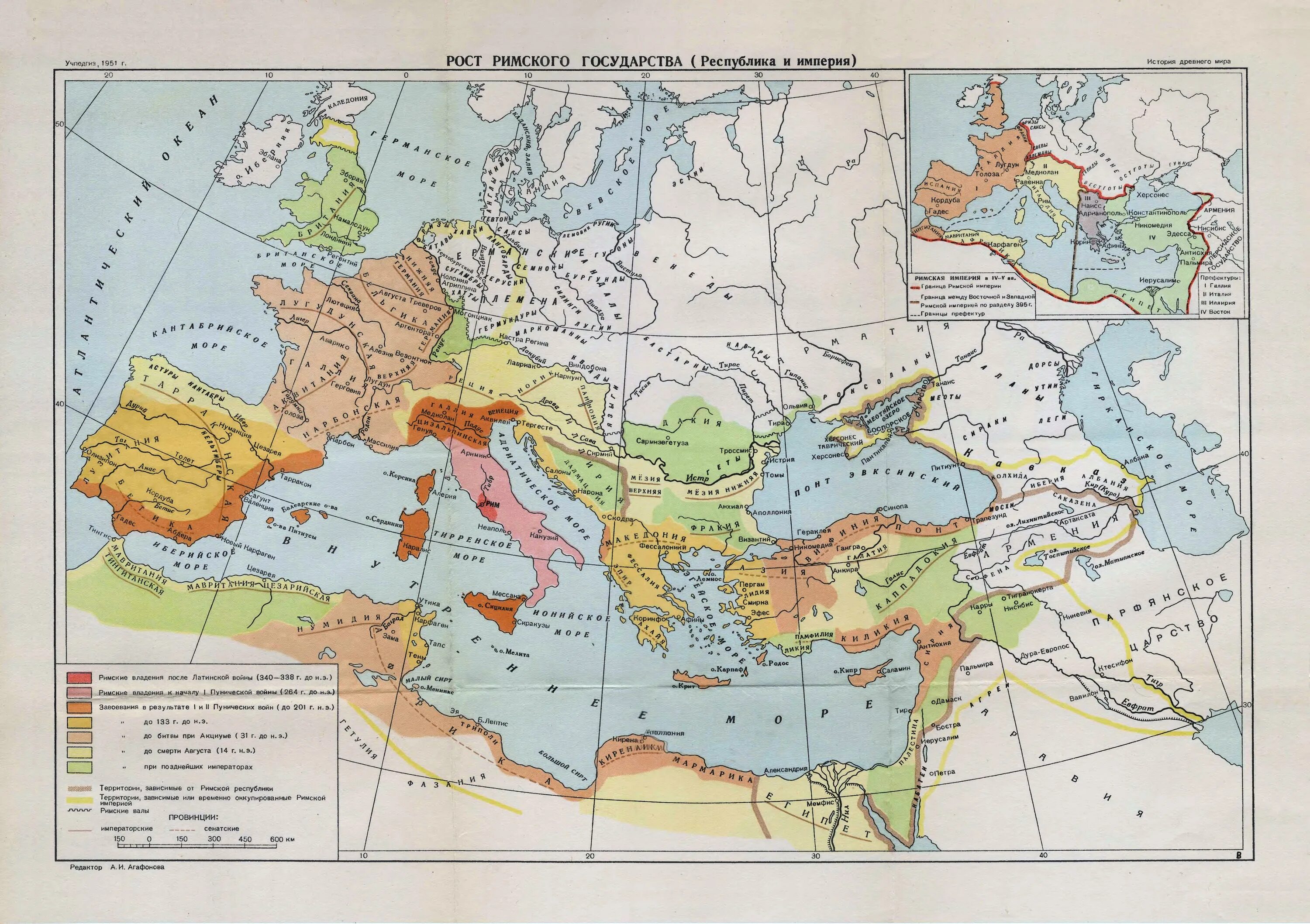 Границы византийской империи при юстиниане 1. Восточная римская империя в 395 году на карте. Византийская империя карта 6 век. Римская империя в 395 году карта. Раскол римской империи.