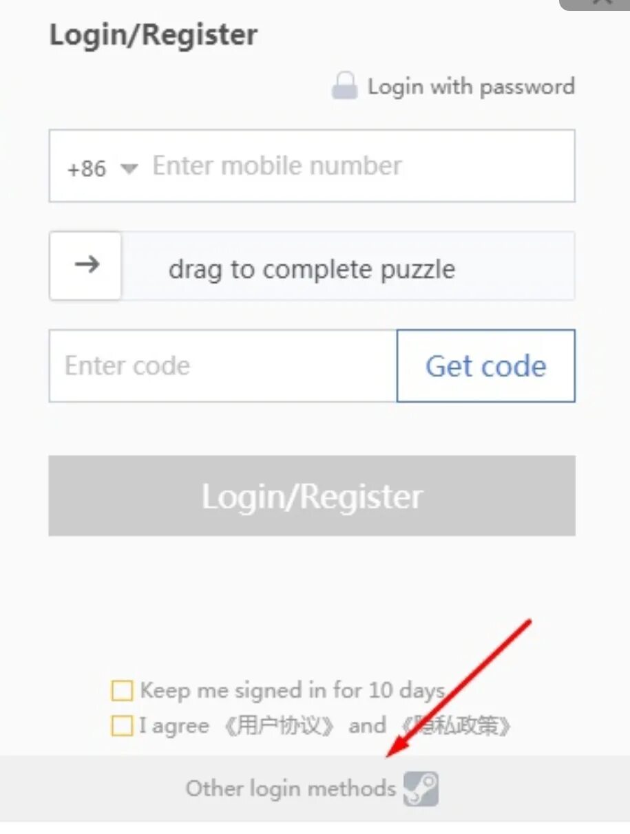 Бафф 163. Id number buff163 что это.
