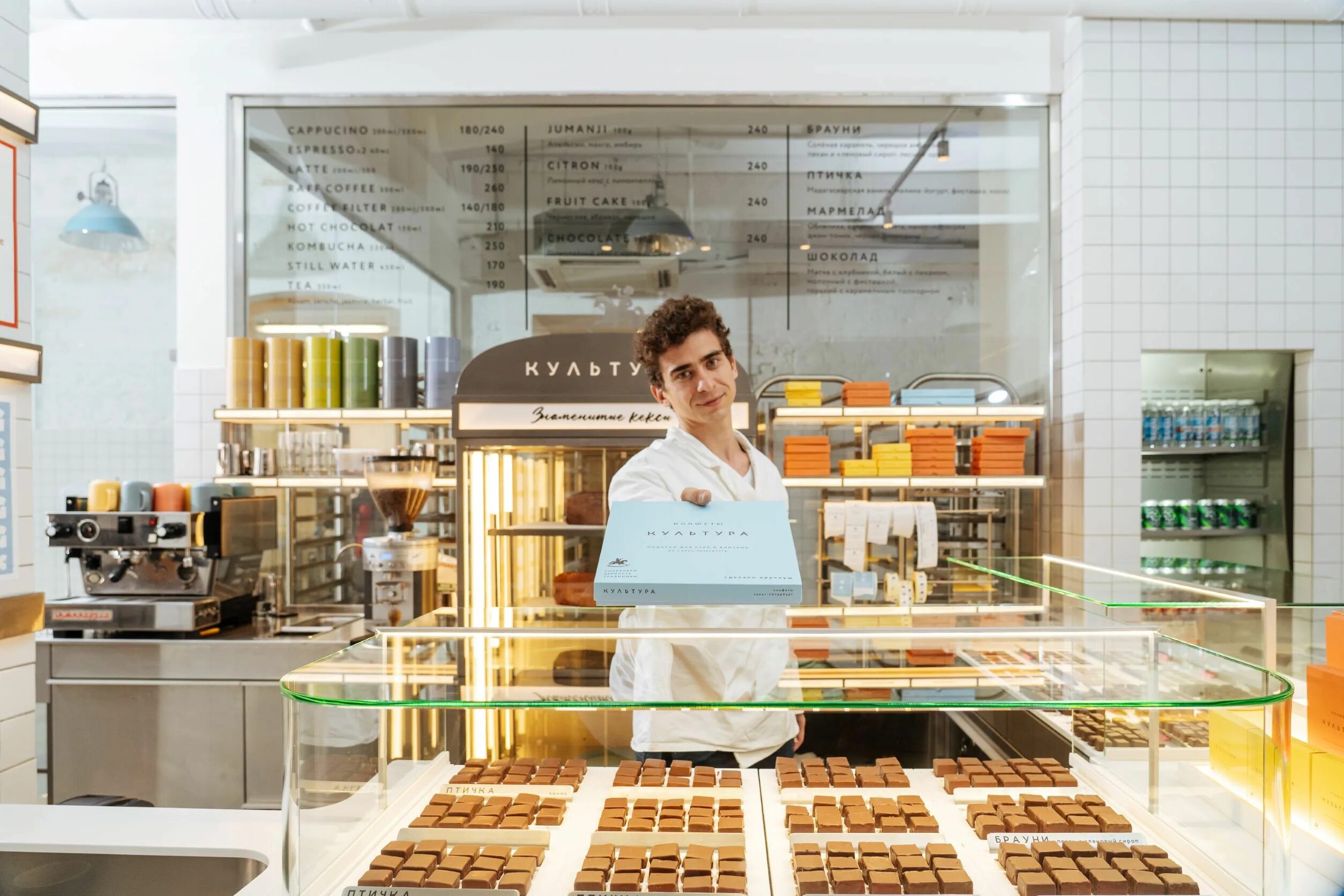 сочинские сладости фабрика. фабрика культура спб. фабрика культура спб. петербург конфеты культура. кафе вкусняшка.