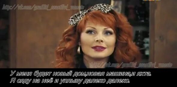 Счастливы вместе семья букиных. Счастливы вместе 6 5. Счастливы вместе 6 5. Счастливы вместе 6 5. Счастливы вместе 6 5.