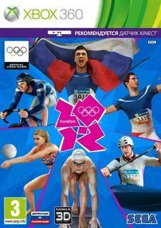 Включи про спортивный