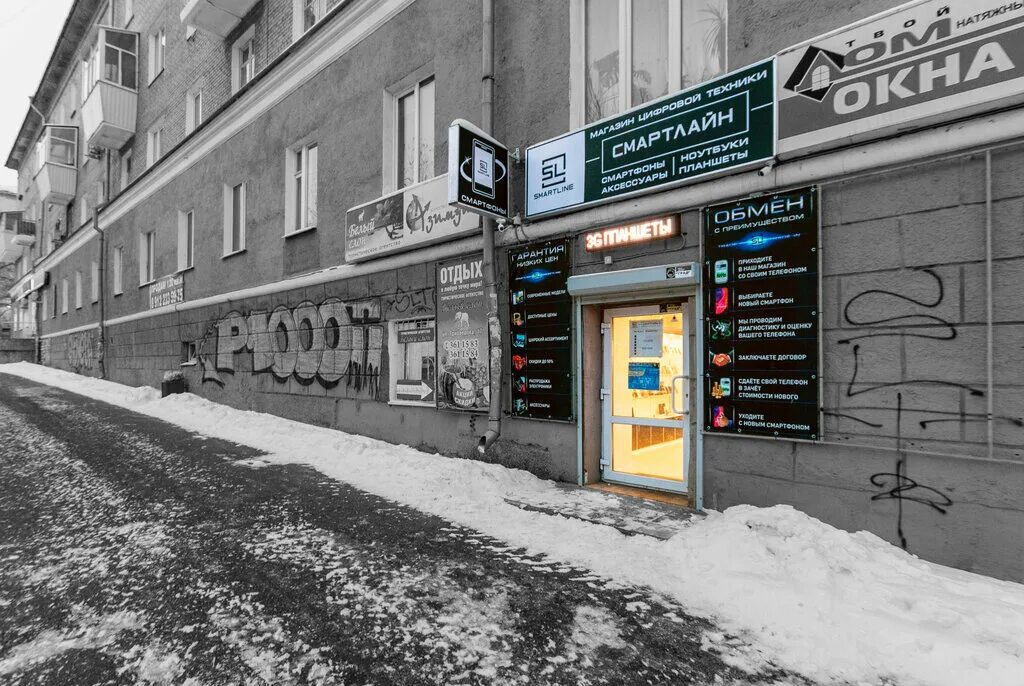 диски oz lider r17. ваз 21099 на дисках r17 oz lider. 225/55 r17 octavia. Alessio f1 r20. R17 екатеринбург.