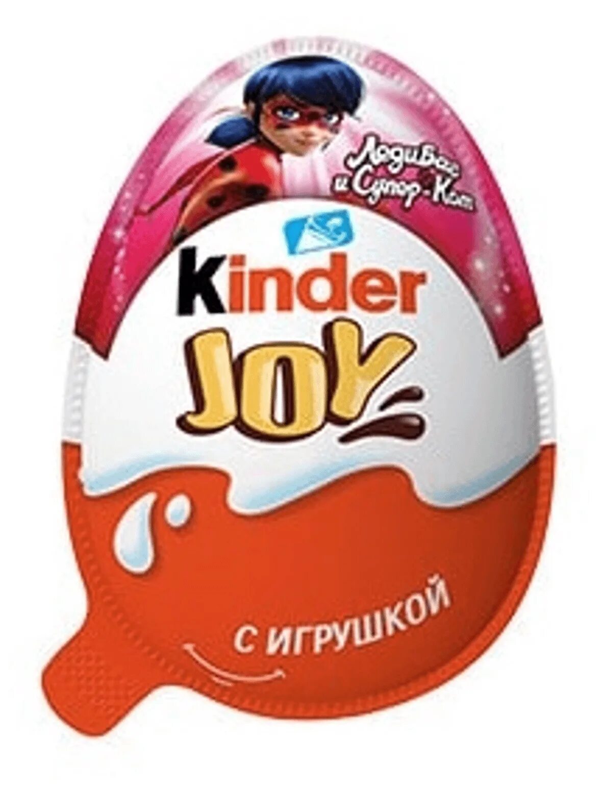 Яйцо шоколадное Киндер Джой 20г. Яйцо kinder Joy шоколадное, 20 г. Kinder Joy шоколадное яйцо для девочек 20г. Шоколадное яйцо kinder Joy с игрушкой, 20 г,. Киндер джой купить