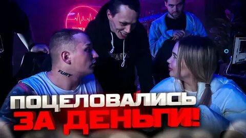 Били и дали