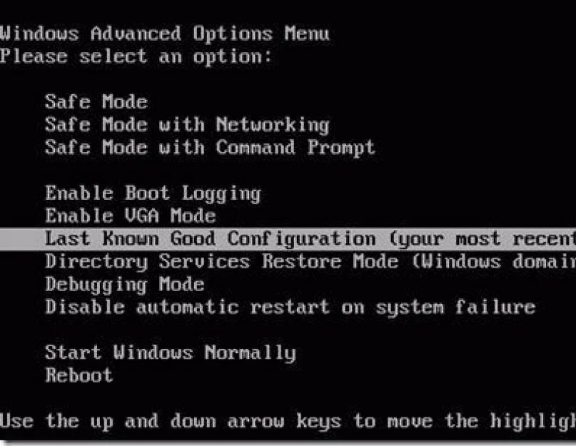 Start failure. Configuring your Computer при загрузке Windows. Configuring your Computer при загрузке. Configuring your Computer при загрузке Windows 8.1. Configuring your Computer при загрузке Realtek.