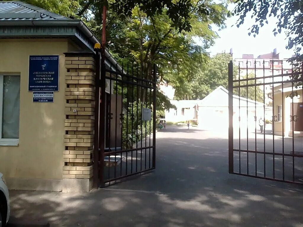 Микрорайон курортный ессентуки. Гостиница мираж станица ессентукская. Пятигорская 9 а. Ессентукская 47. Ессентукская 78 пятигорск.