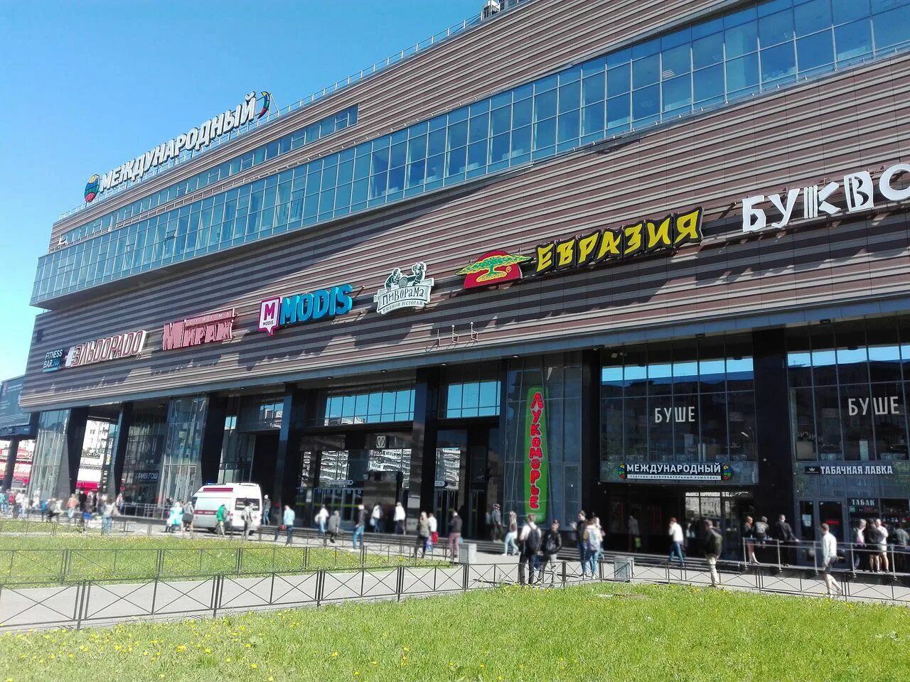 Метро международная магазины. Белы куна 3 санкт-петербург. санкт-петербург, ул. белы куна, 3. тц международный санкт-петербург. метро международная тц международный.