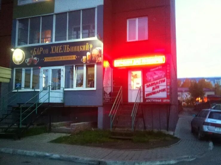 Apartment on Sibirskaya st. 33, short-term housing rental, Новосибирск, Сибирска