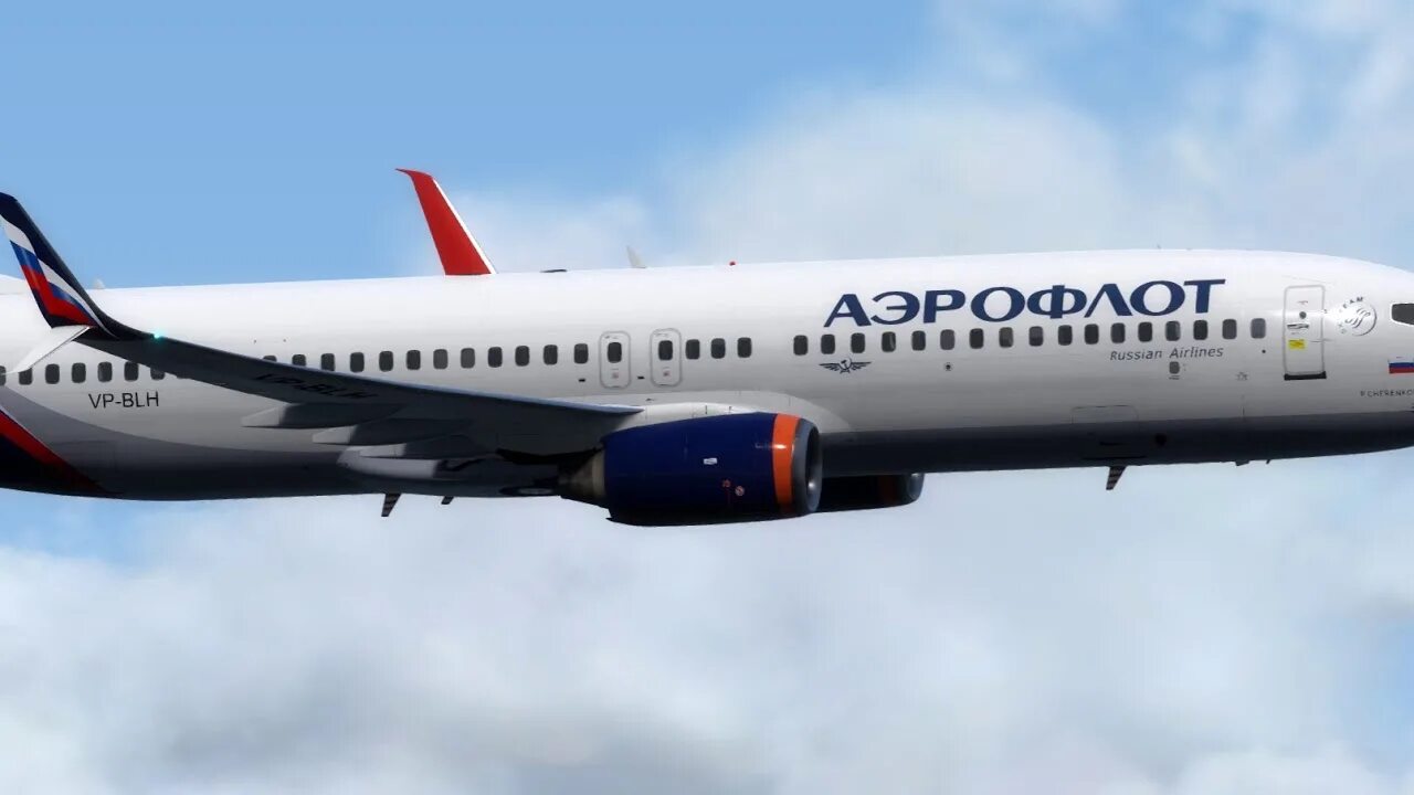 Aeroflot livery. Боинг 737 Аэрофлот. Аэрофлот ливрея Боинг 737. PMDG 737-800. Боинг 737 900 Аэрофлот.