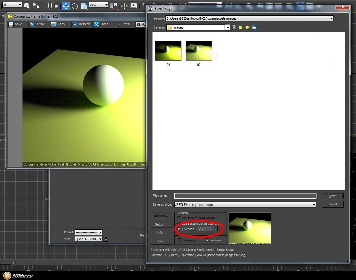 Рендер страницы. Рендер страницы. Рендер страницы. Размер изображения для рендера. Рендер страницы.