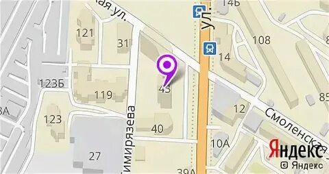 Пятерочка чита режим работы