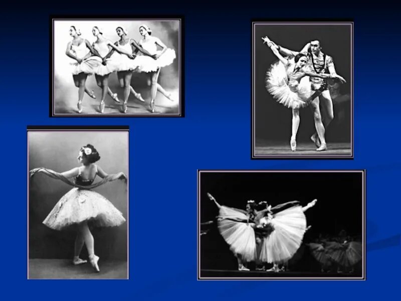 Проект на тему балет. Балетный театр презентация. Балет презентация. Герасимов портрет балерины лепешинской. Образы добра и зла в балете «спящая красавица» п.