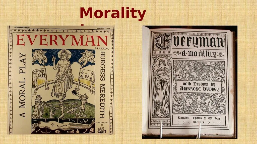 Моралите средневековый театр. Моралите жанр средневекового театра. Моралите средневековье. Моралите средневековый театр. Моралите.