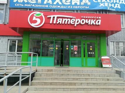 Хх волжск вакансии