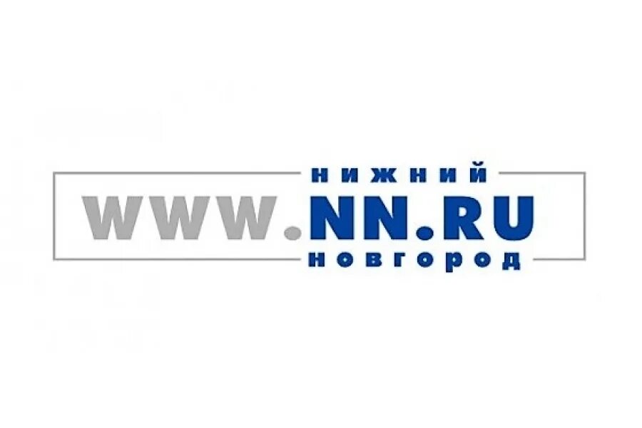 Сайт нн ру нижний. НН ру. НН ру логотип. НН-ру Нижний Новгород. СП НН ру.