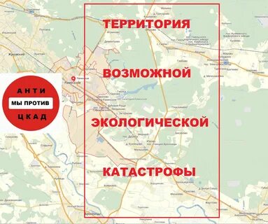 Расписание автобусов бронницы сады