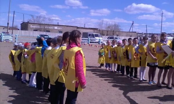 Погода в заре ононского. Погода в заре ононского. Погода в заре ононского. Погода в заре ононского. Погода в заре ононского.