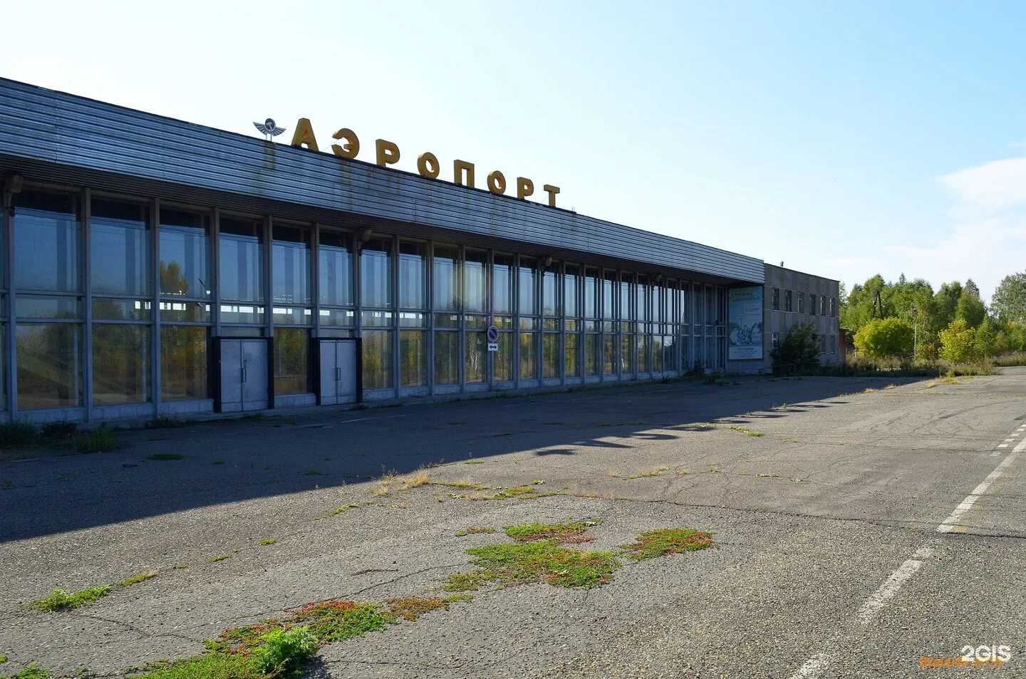 Аэропорт Бийск. Бийский старый аэропорт. Аэропорт города Бийска. Заброшенный аэропорт в Бийске. Бийск аэропорт новосибирск