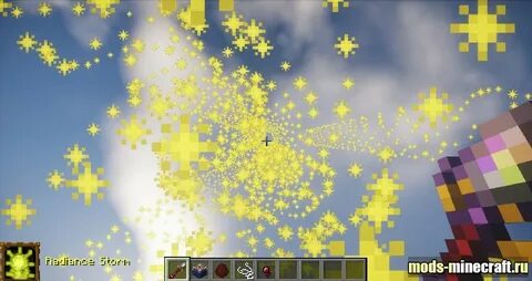 Essential mod 1.12 2