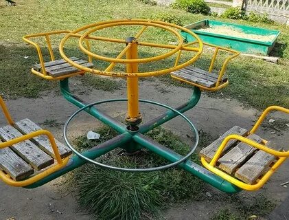 Карусель начало