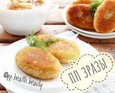 Котлеты из картофельного пюре в панировке
