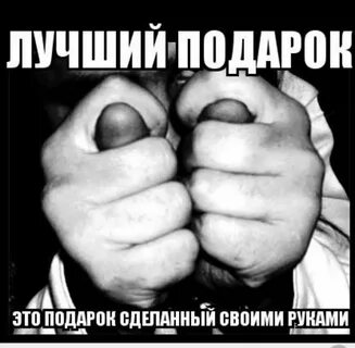 Фиг тебе картинка