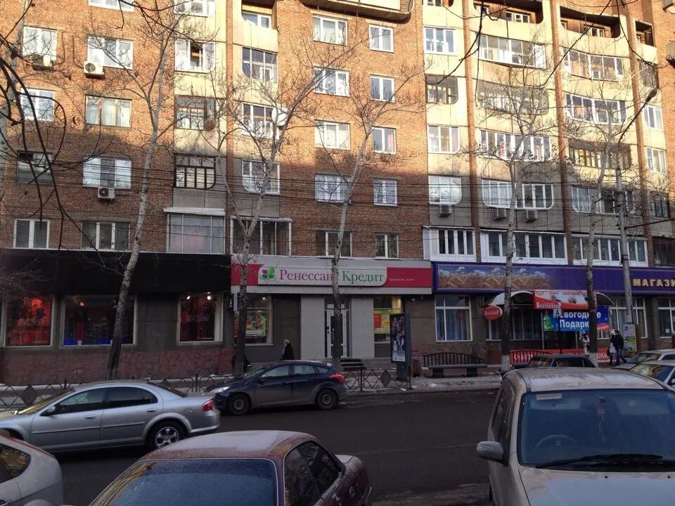 наркология нефтекамск ленина. г нефтекамск ул ленина 41. дзержинского 8 нефтекамск. центр наркология на каслинской челя. наркология нефтекамск ленина.