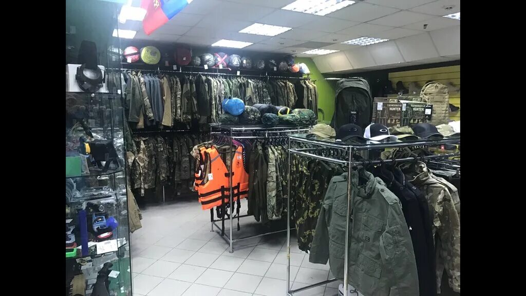 Милитарист каталог. Милитарист каталог. Милитарист смоленск. Магазин военного снаряжения в дагомысе. Милитарист воронеж.