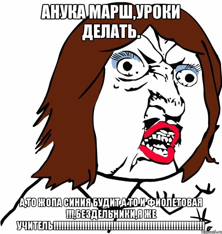 Ну почему не стоит