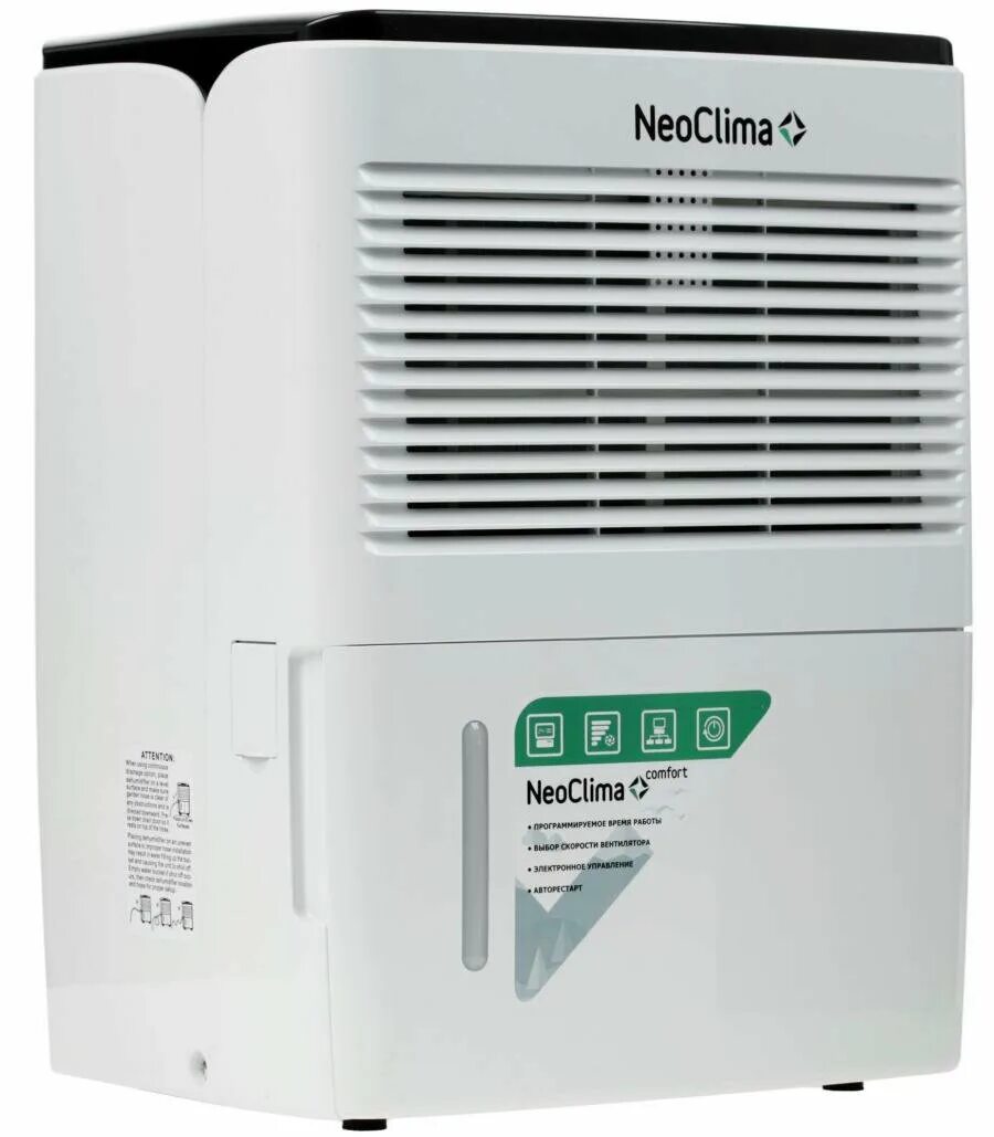 Neoclima режимы. Осушитель воздуха neoclima nd-10ah. неоклима осушители воздуха nd 10 ah. осушитель воздуха неоклима fdv10s. neoclima nd-10ah схема.
