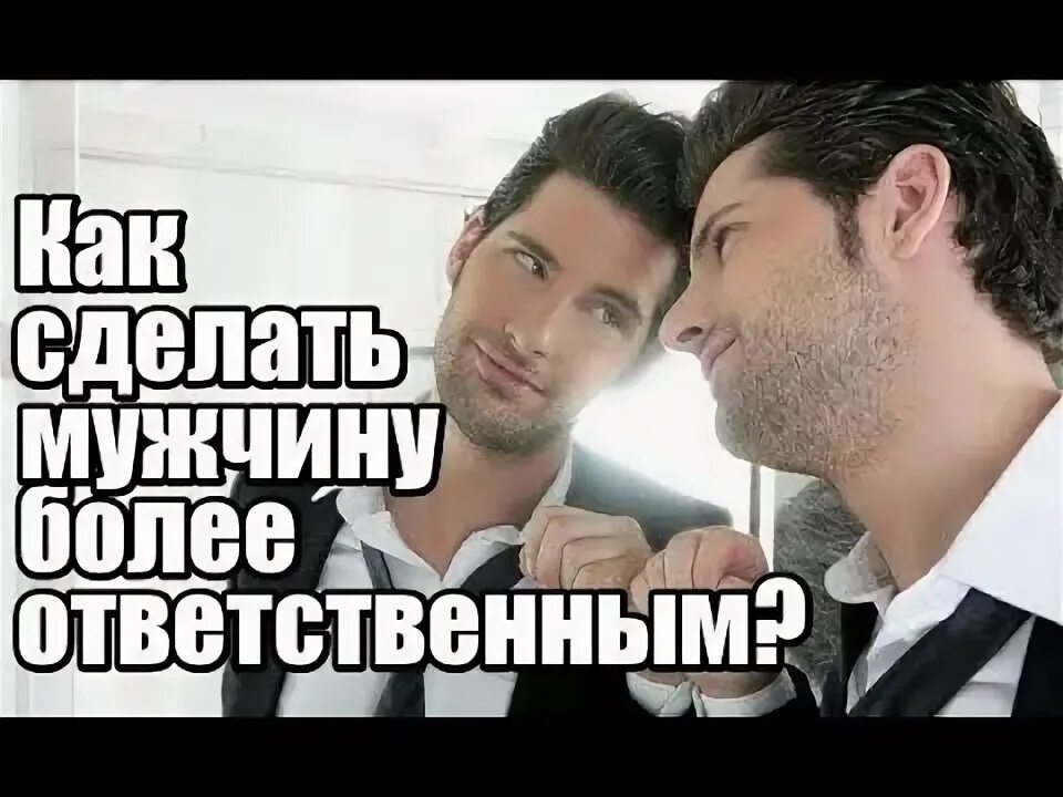 Люди до и после гормонотерапии. Смена пола. Как из мужика сделать мужика. Мужской макияж для фотосессии. Трансгендер mtf операция.