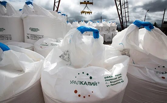 Уралкалий соликамск скру 2. Формы калийных удобрений. Производство удобрений. Оборудование для производства удобрений карбонад. Соликамск производство удобрений.
