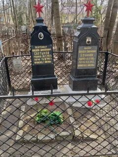 Пятницкое кладбище калуга