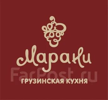 Грузинская кухня хабаровск