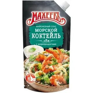 Морской соус
