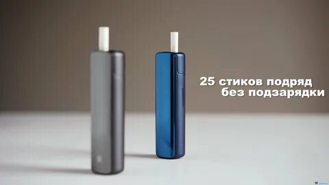 Solid 2.0 iqos