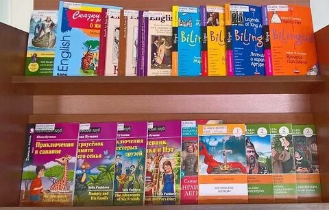 Books a1 a2
