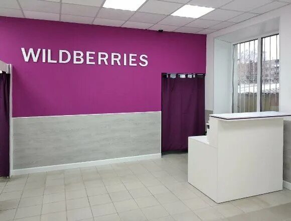 валдбериес села. титова, 1 а. первомайская 78 липецк на карте. валдбериес села. плеханова 20 рыбинск ламода.